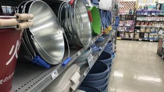 愛知 名古屋 大きいスポーツ用品店 大型スポーツショップ 厳選15店舗 店舗情報 愛知 名古屋 大きいスポーツ用品店 大型スポーツショップ 厳選15店舗 店舗情報